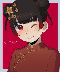 original fan art