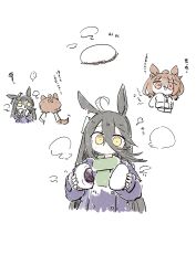 agnes tachyon (umamusume) from umamusume