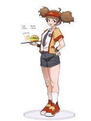 imadake dabuchi tabemi from mcdonald's