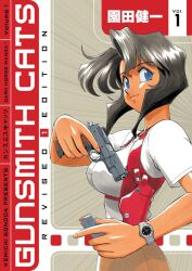 rally vincent from gunsmith cats by sonoda ken'ichi