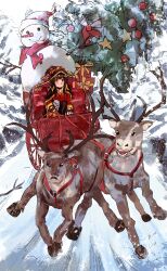 megumin from christmas