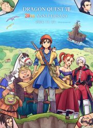 hero (dq8) from dragon quest