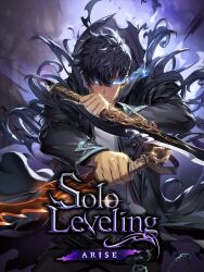 sung jin-woo from solo leveling