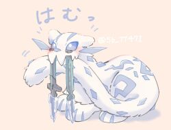 chien-pao from pokemon