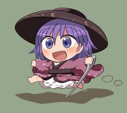 sukuna shinmyoumaru from touhou by rokugou daisuke