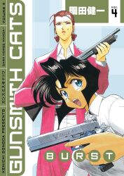 rally vincent from gunsmith cats by sonoda ken'ichi