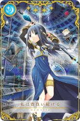 nanami yachiyo from magia record: mahou shoujo madoka magica gaiden by aoki ume