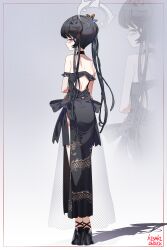 kisaki (blue archive) from blue archive