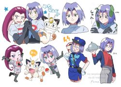 james (pokemon) from pokemon
