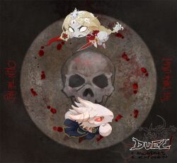 the dark urge (baldur's gate) from baldur's gate