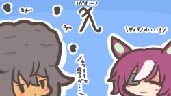 symboli kris s (umamusume) from umamusume by muji