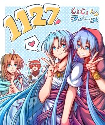adol christin from ancient ys vanished