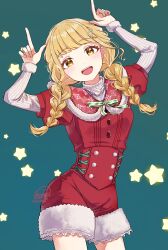 fujita kotone from gakuen idolmaster