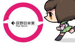 oginome ringo from mawaru penguindrum by gozen4ji