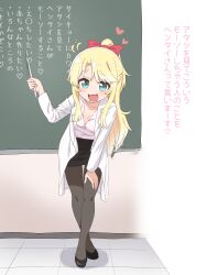 himesaka noa from watashi ni tenshi ga maiorita!
