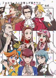athena cykes from ace attorney