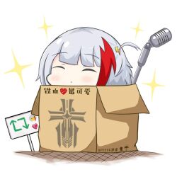 admiral graf spee (azur lane) from azur lane