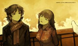 Booru post from safebooru.org