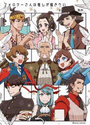 eustace winner from ace attorney