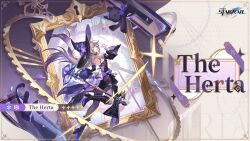 herta (honkai: star rail) from honkai: star rail