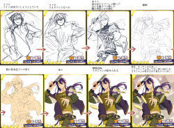 kanzaki souma from ensemble stars!