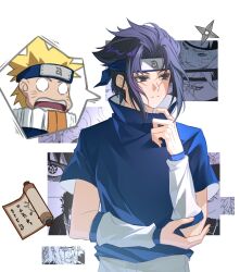 uchiha sasuke from naruto