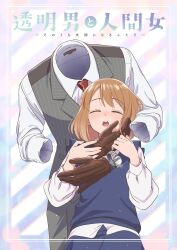 Booru post from safebooru.org