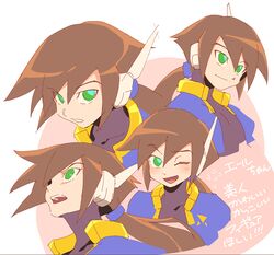aile from rockman