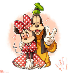goofy from disney by kiri futoshi