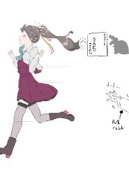 kazagumo (kancolle) from kantai collection