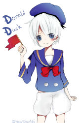 donald duck from disney
