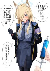 kanna (blue archive) from blue archive