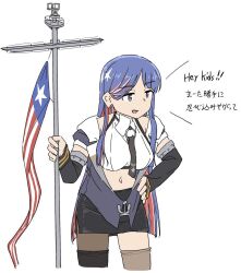 kantai collection fan art