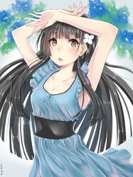sanka rea from sankarea