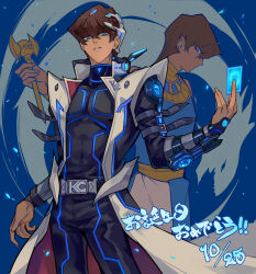 blue-eyes white dragon from yu-gi-oh! by jingshen fensui