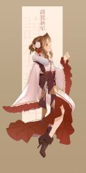 aerith gainsborough from final fantasy