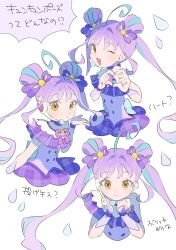 cure kyunkyun from precure