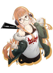 sakura futaba from persona by onikuzun