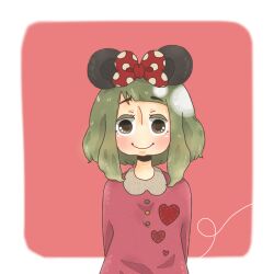 gumi from disney
