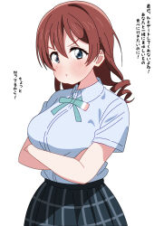 emma verde from love live! by shinonome sakura