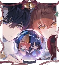 fujimaru ritsuka (female) from christmas