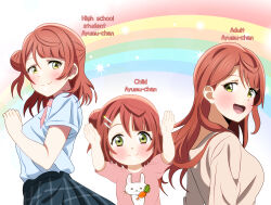 uehara ayumu from love live! by shinonome sakura