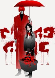 heroine (homicipher) from homicipher