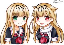 yuudachi (kancolle) from kantai collection