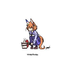 matikanefukukitaru (umamusume) from umamusume