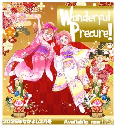 inukai iroha from precure by kamikita futago