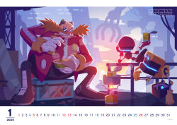 cubot from sonic (series)