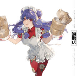 shampoo (ranma 1/2) from ranma 1/2 by takarai rihito