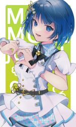 kiritani haruka from project sekai