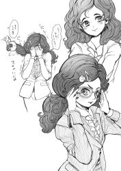 Booru post from safebooru.org